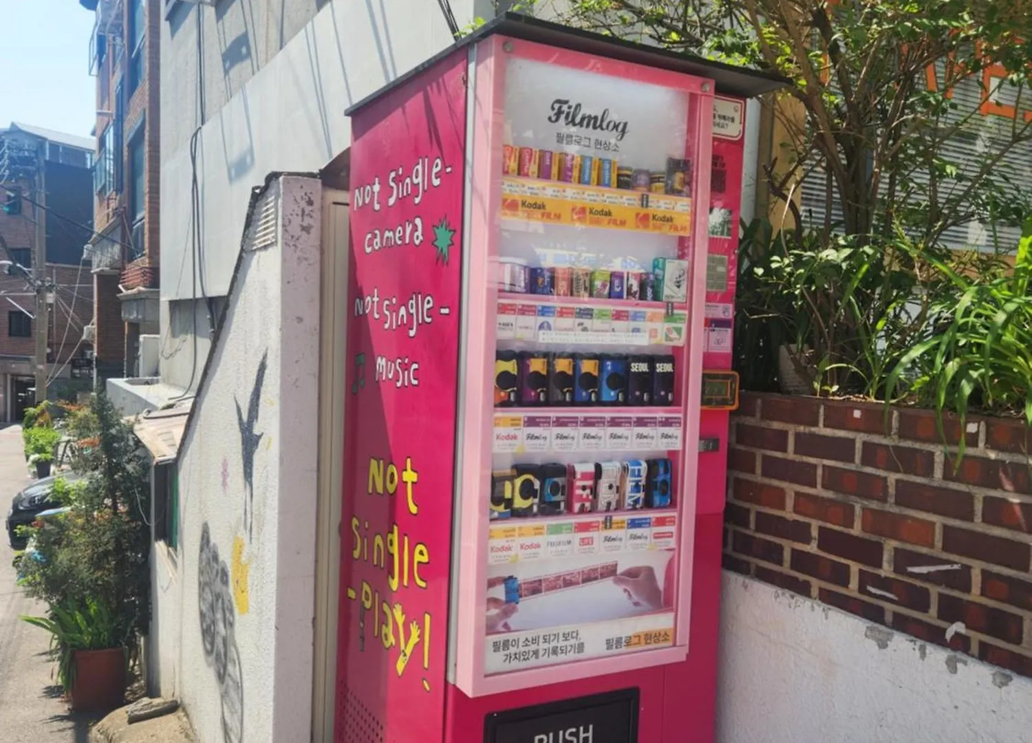 5-Minute Walk From Hongdae Station, Hotel-Style Bedding, 2 Rooms, Washer Dryer Seoel Appartement